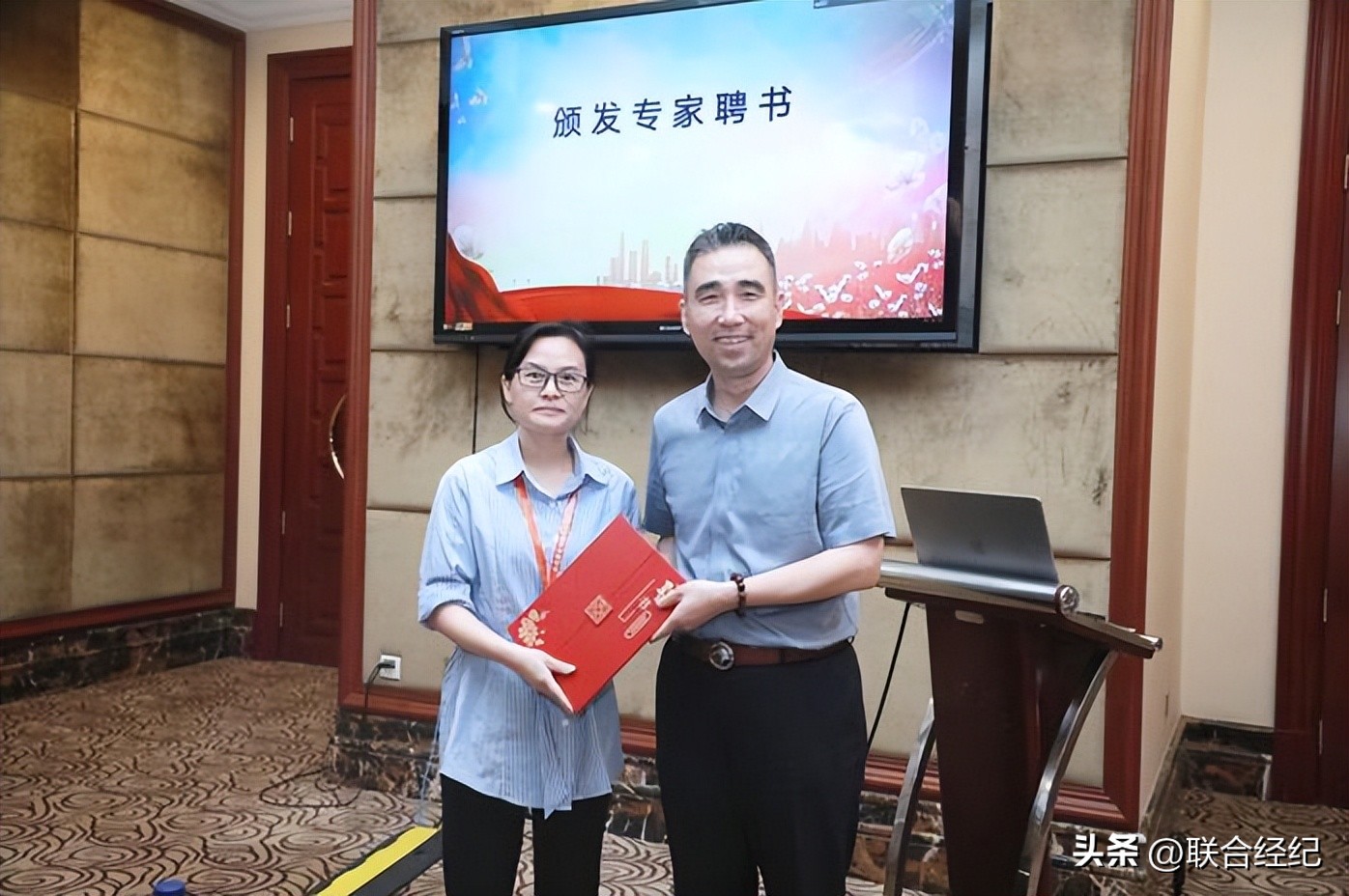 天津市校园伤害事故调解专家委员会研讨会顺利召开