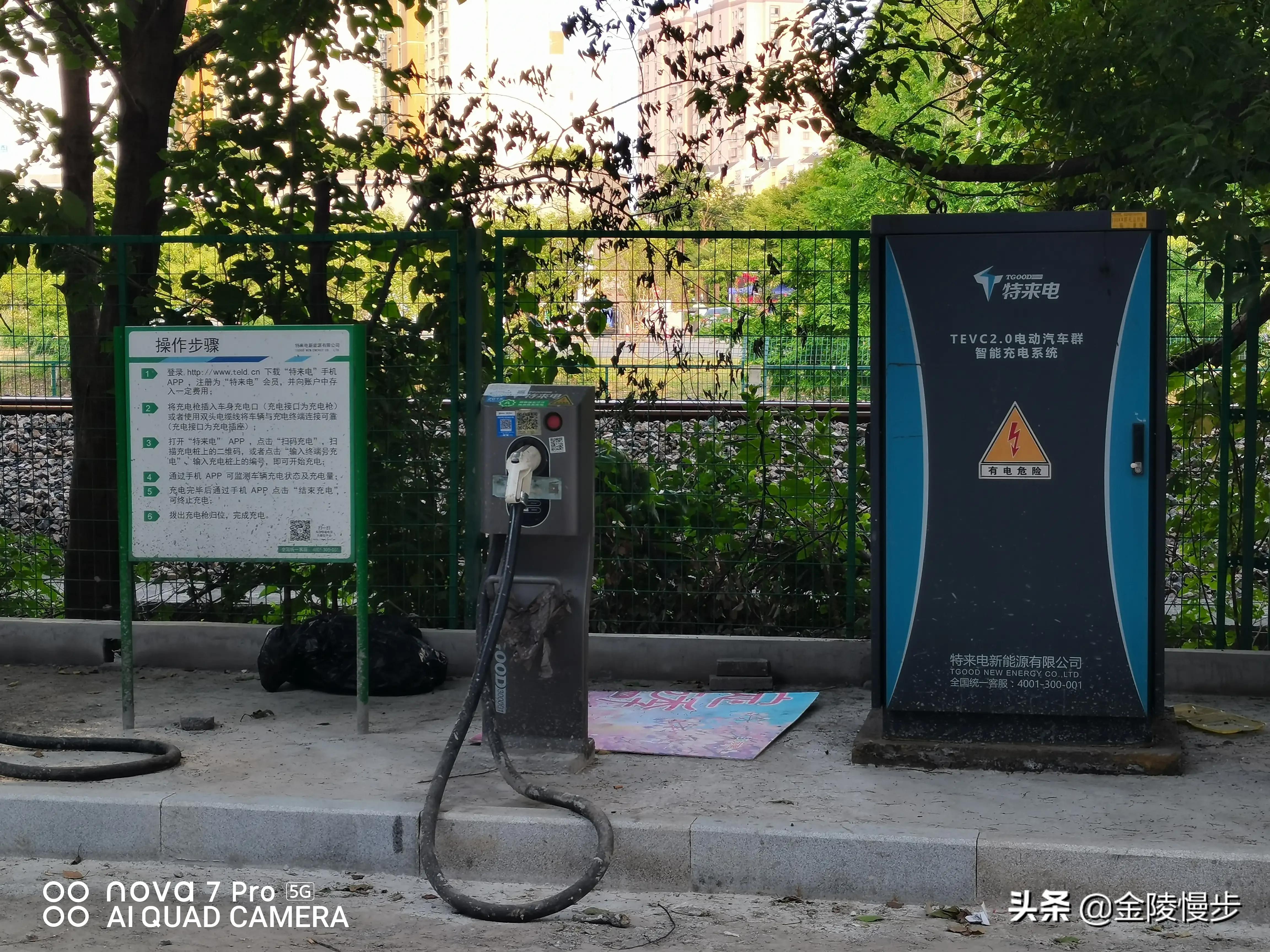 梅山街道梅山商业广场,梅山广场简介