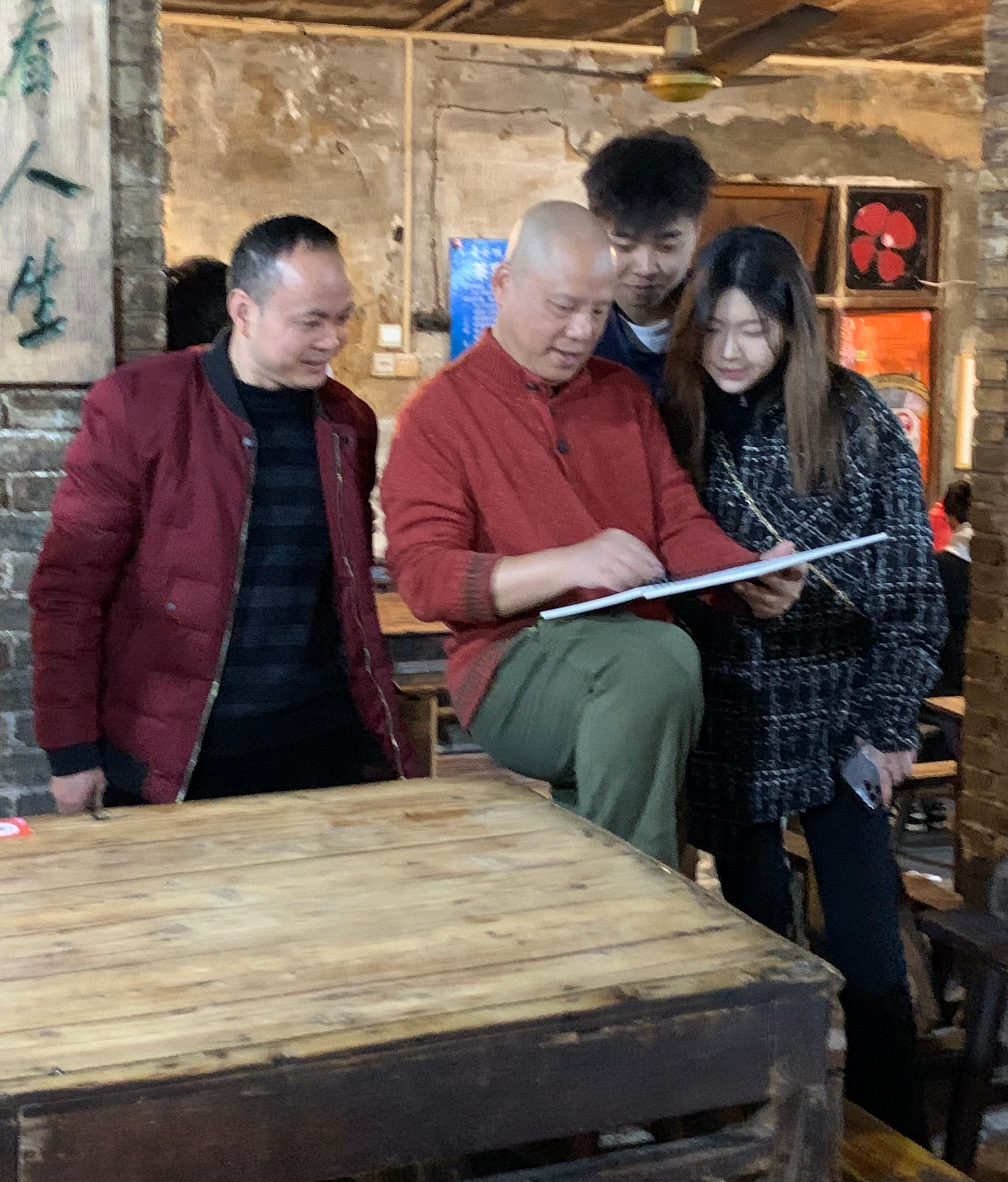 重庆陈安建交通茶馆（ChongqingChenAnjianTransportTeahouse）