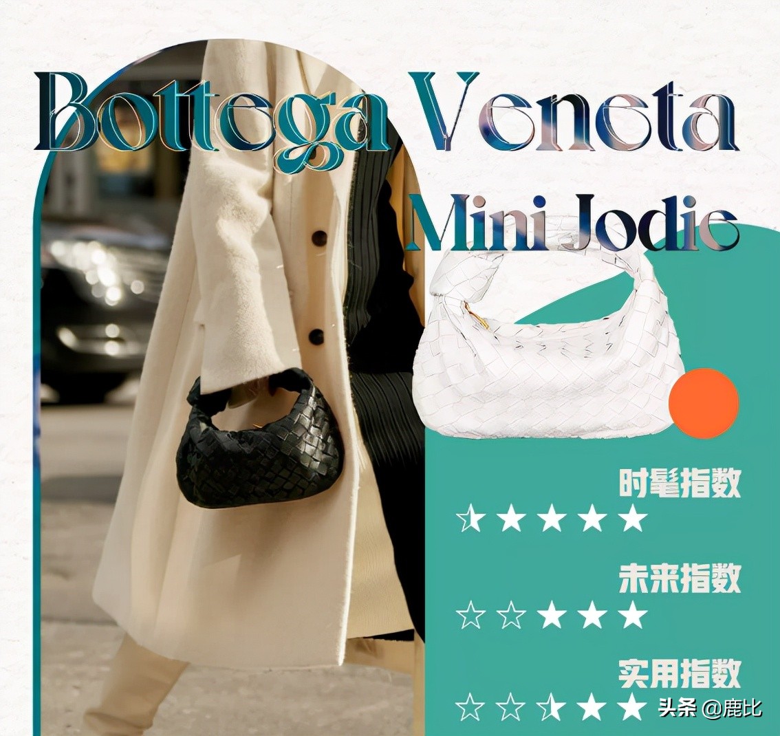 大牌包包排行榜哪个包包比较实用,什么牌子的包包好用又时尚