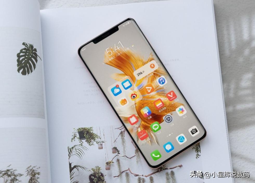 华为Mate50Pro价格创新低，256GB低至5089元，2023年依旧值得买