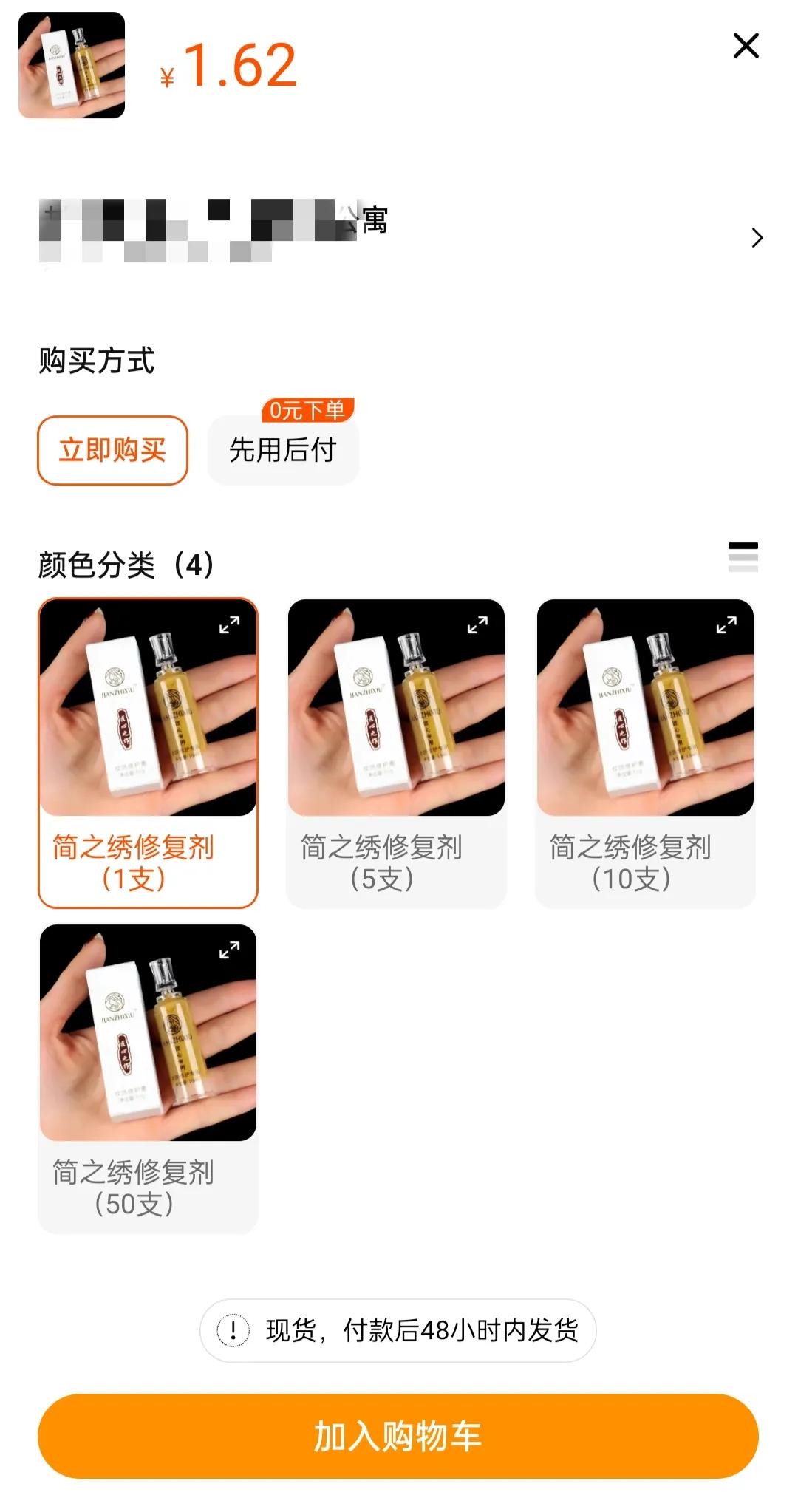 纹唇多久会全部掉色完,纹唇有什么不好的地方吗