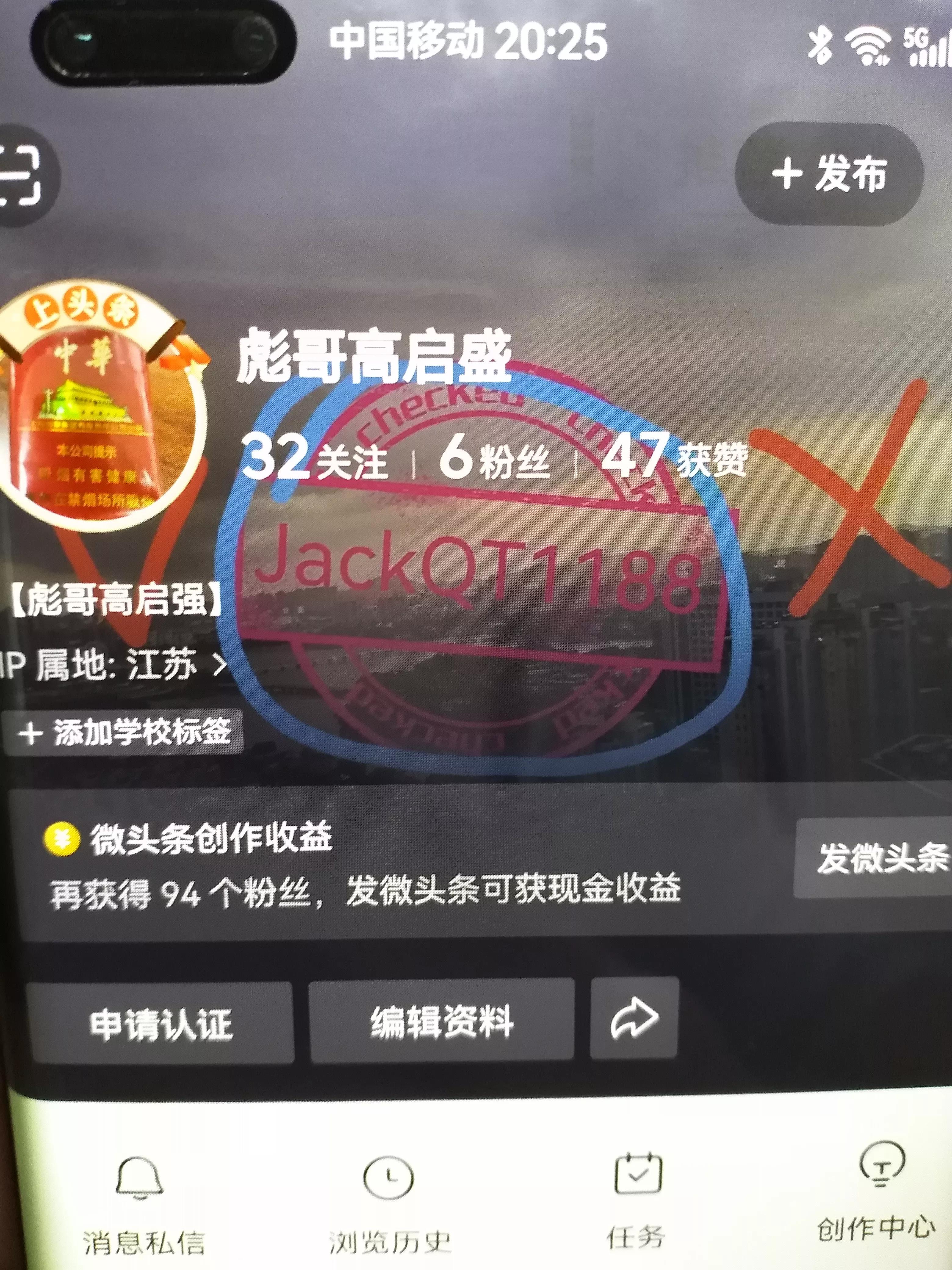 股票交易可以买半手吗,股票交易可不可以买10股
