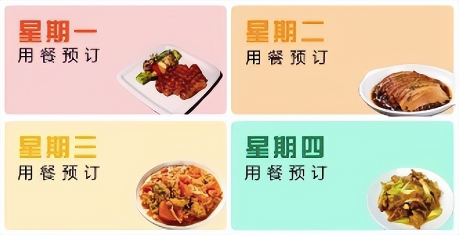 玛塔创想儿童编程机器人,数字化转型速赢方案