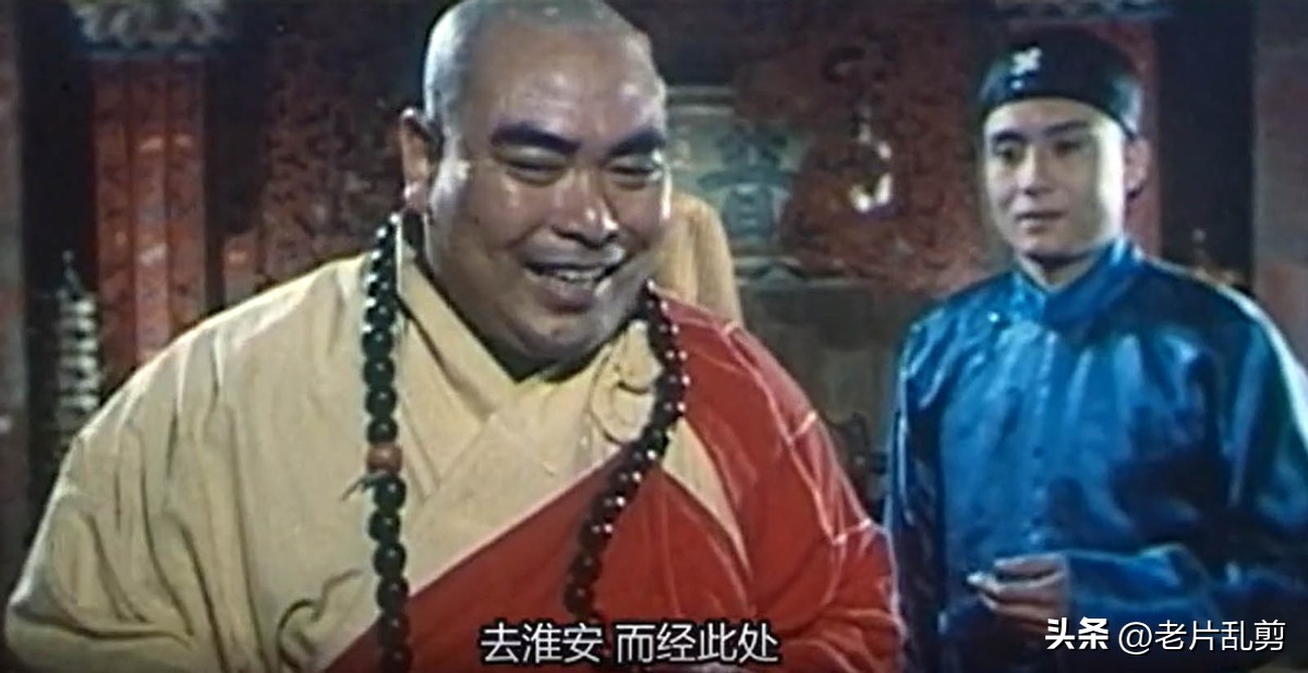 老版水浒梁山好汉,山东版水浒