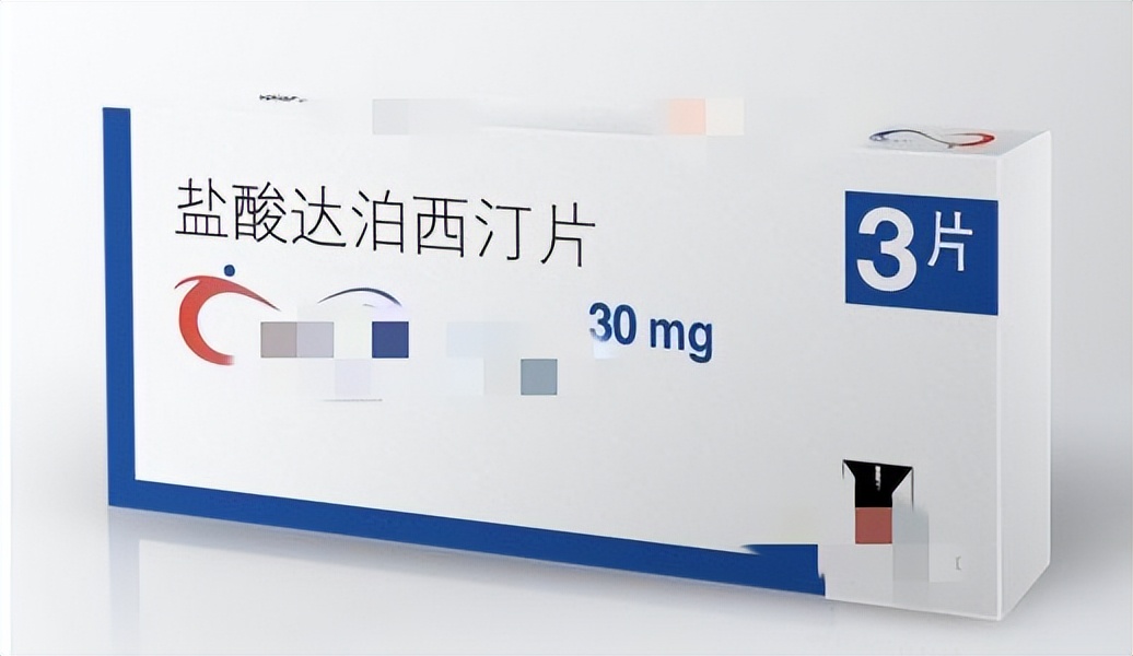 盐酸舍曲林和盐酸达泊西汀区别,盐酸达泊西汀片和舍曲林片