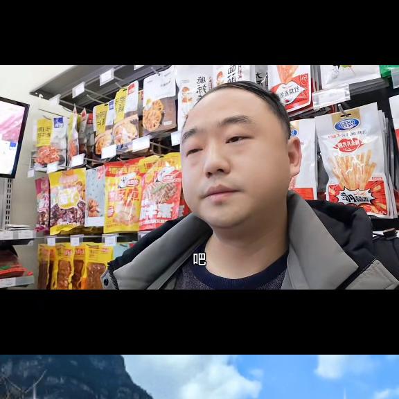 特好卖超市加盟,小商品超市加盟