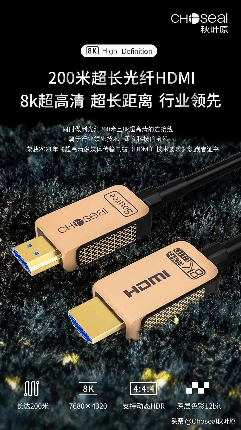 hdmi线怎么查看认证,如何验证hdmi线正常