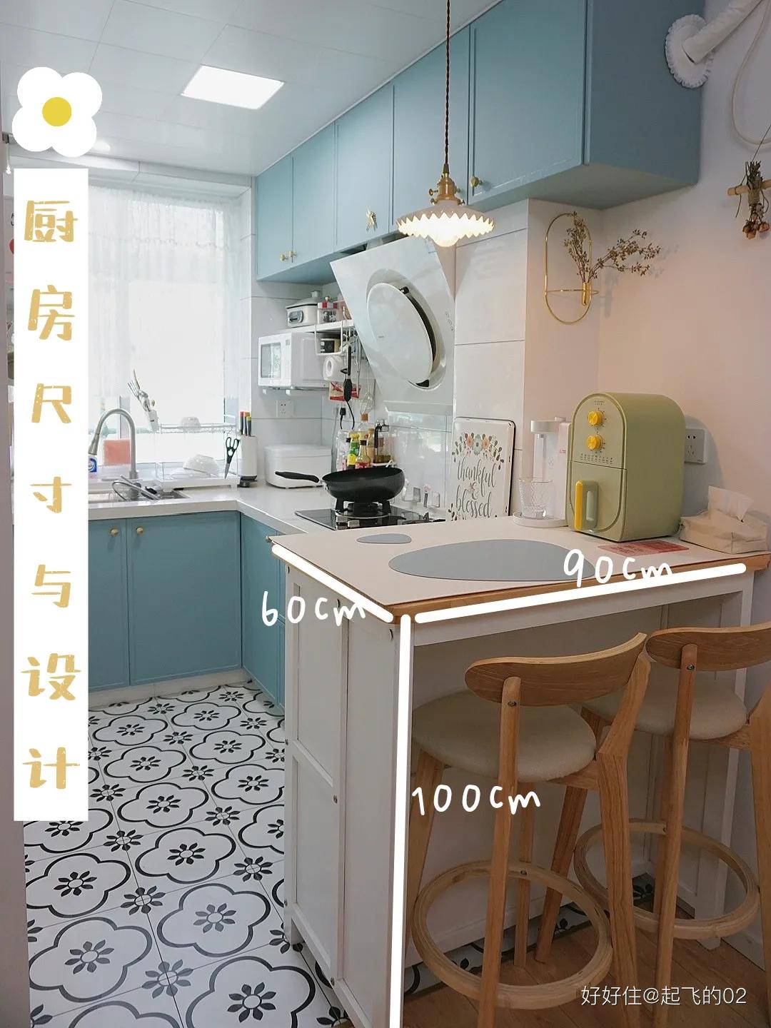 拯救厨房收纳痛点,拯救小户型厨房装修这一难题