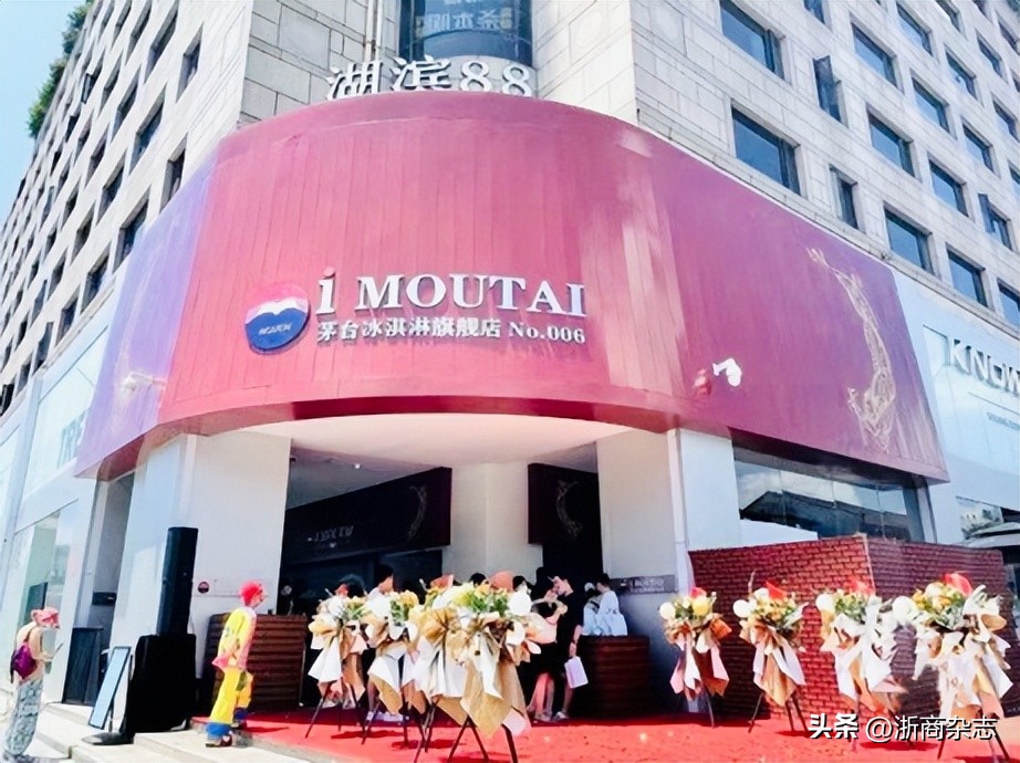 一年开出53家“中国首店”，排名全国第二，它们看上杭州啥了？