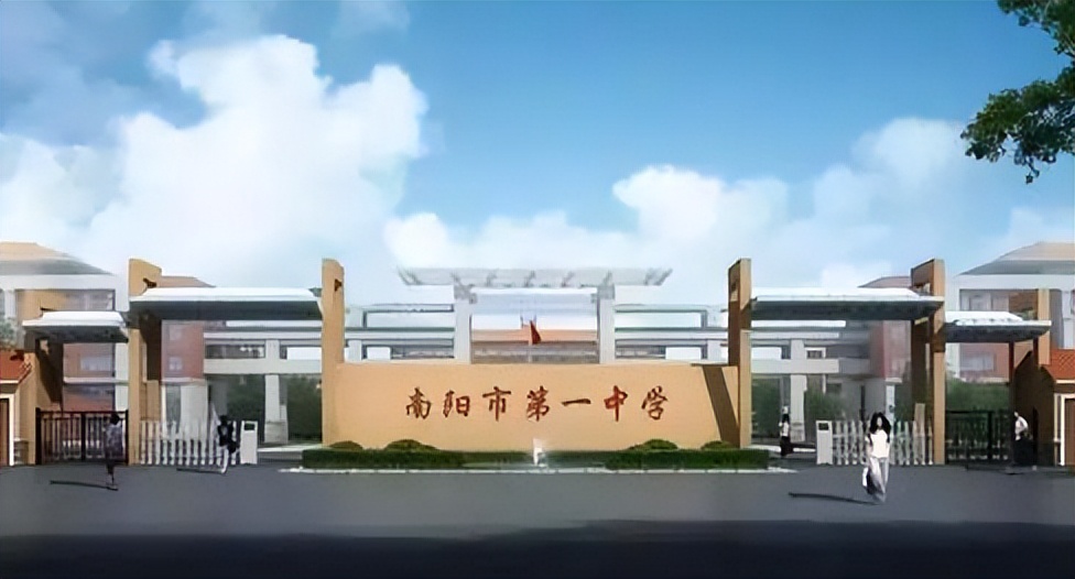 河南清华北大认定13中学名校,河南四所被评为百强中学