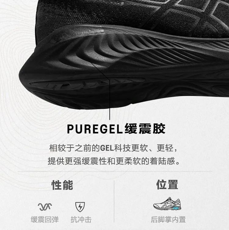 跑鞋品牌什么跑鞋最好穿,跑鞋品牌最好的鞋都是哪些