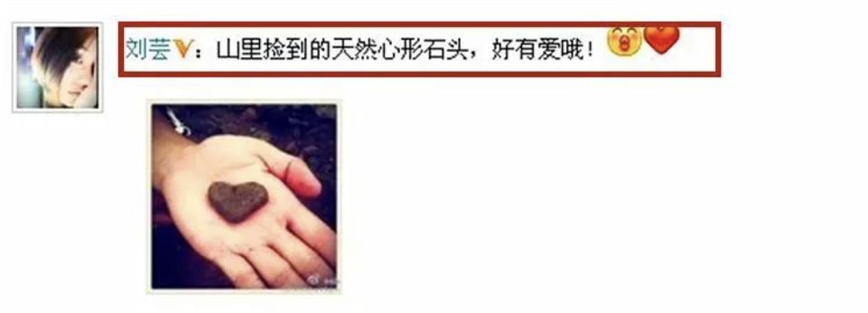 张馨予嫁给了当兵的何捷,张馨予嫁给何捷平时怎么在一起