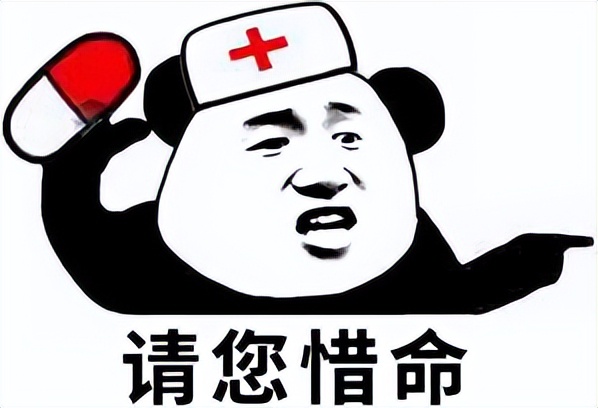 嫖娼后，怎么知道自己有没有染病？