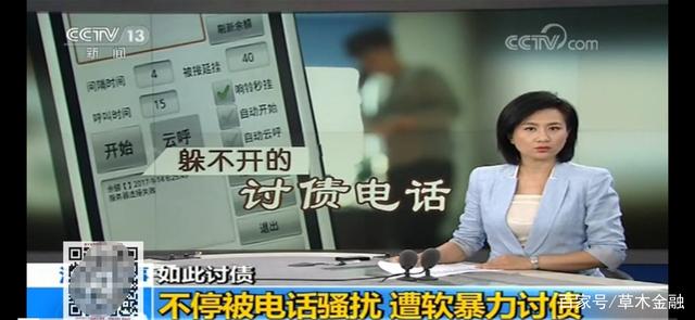 为什么现在逾期越来越严重了,逾期的后果真的不严重吗