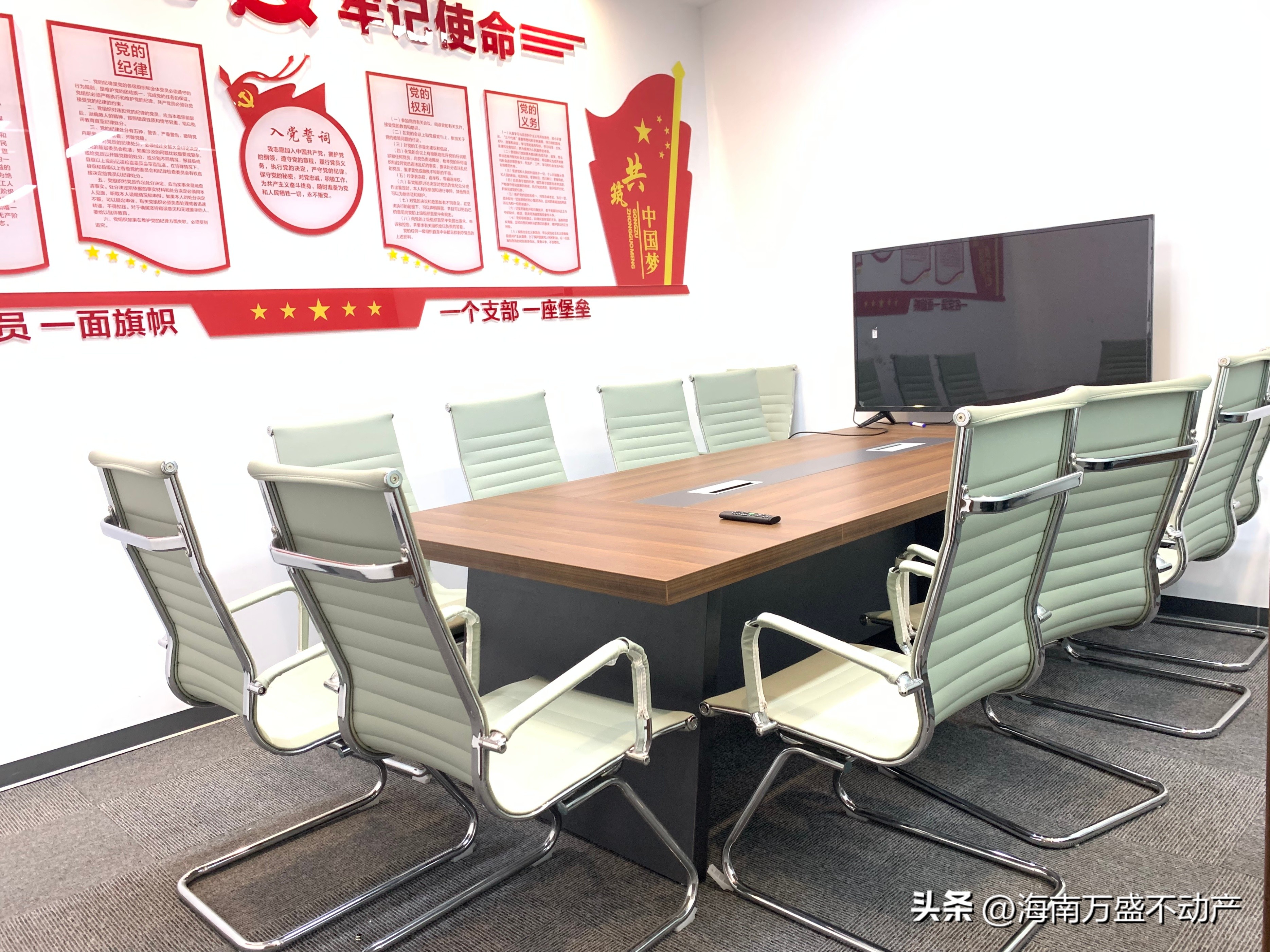 海口写字楼招商免租2-6个月,海口华润中心写字楼出租