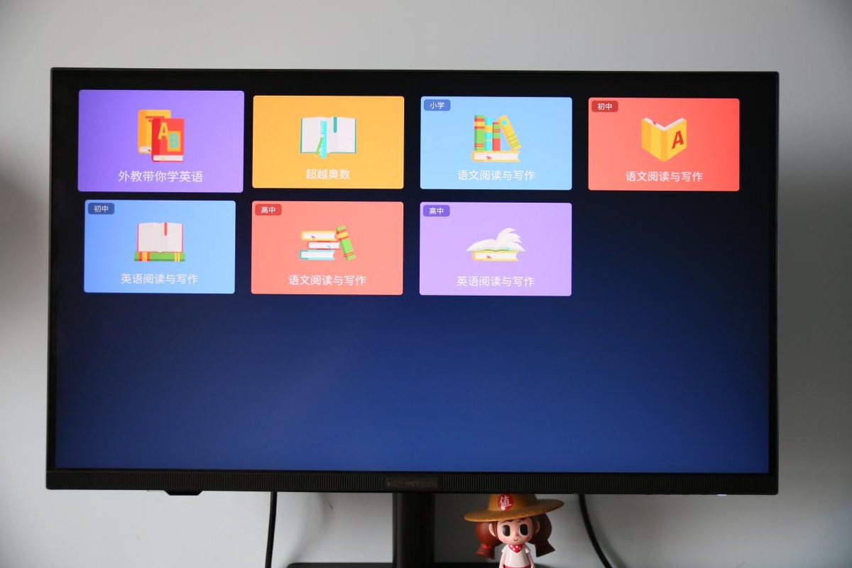 是显示器更是电视机，深度评测元创师icustom28H24k智慧显示器