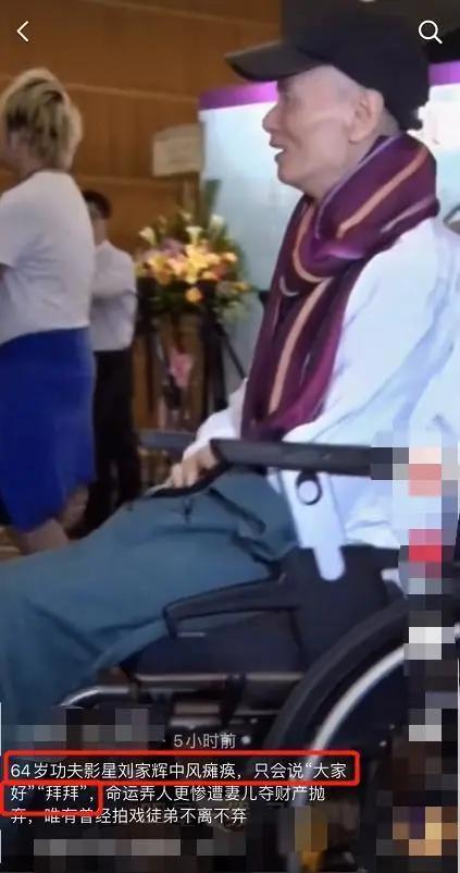 内地8位过气艺人现状,9位定居内地的过气港星