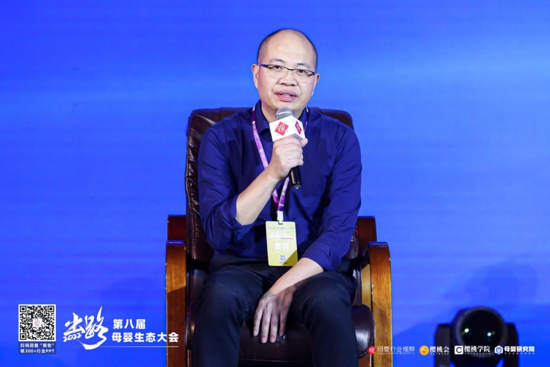 母婴公司行业现状与前景,母婴企业未来趋势