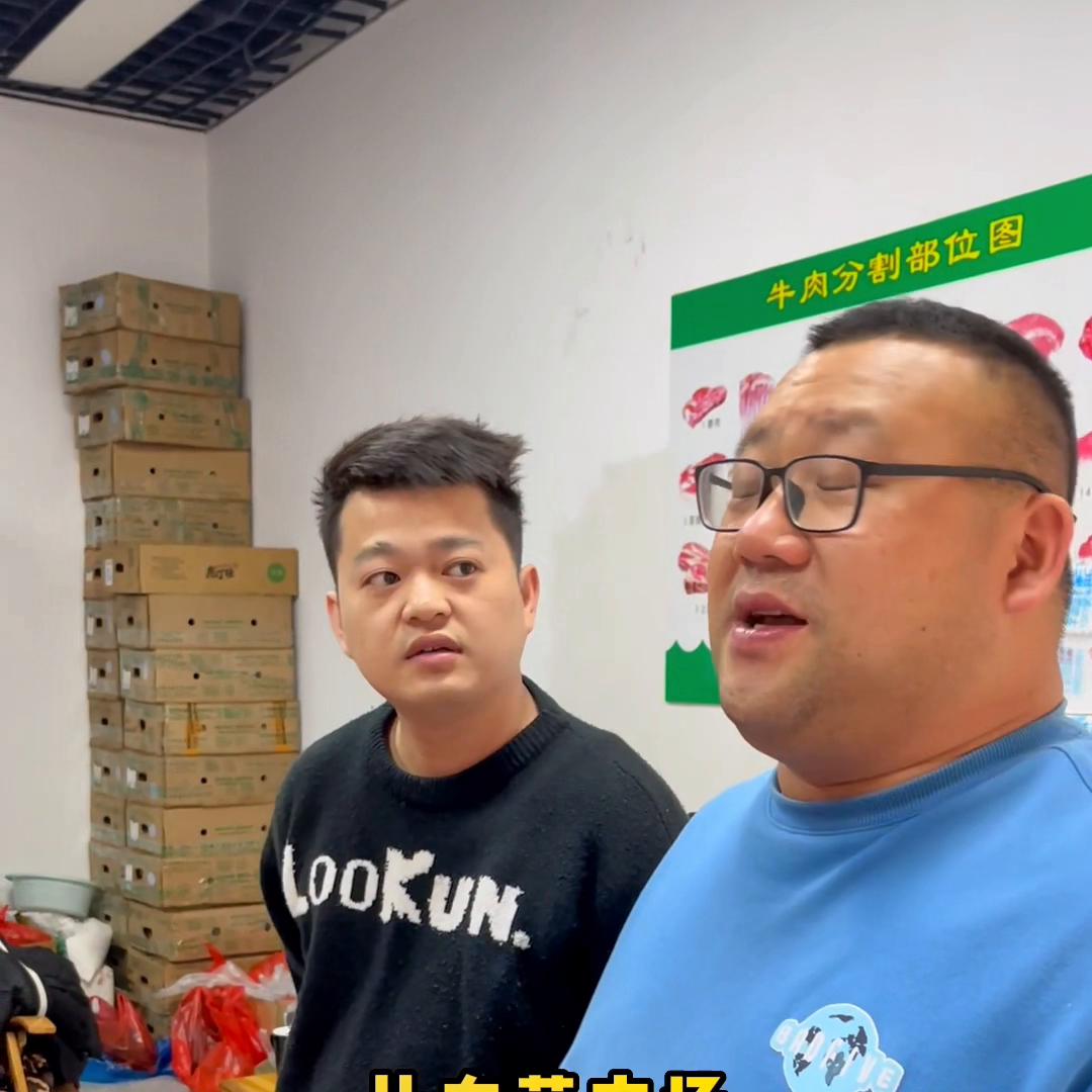 年入百万不是梦解决方法,年入百万不是梦完整版