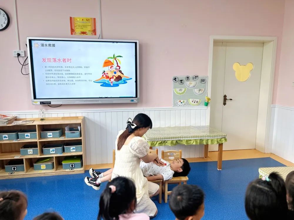 2022幼儿园秋季防溺水安全教育,防溺水幼儿园安全教育冬季