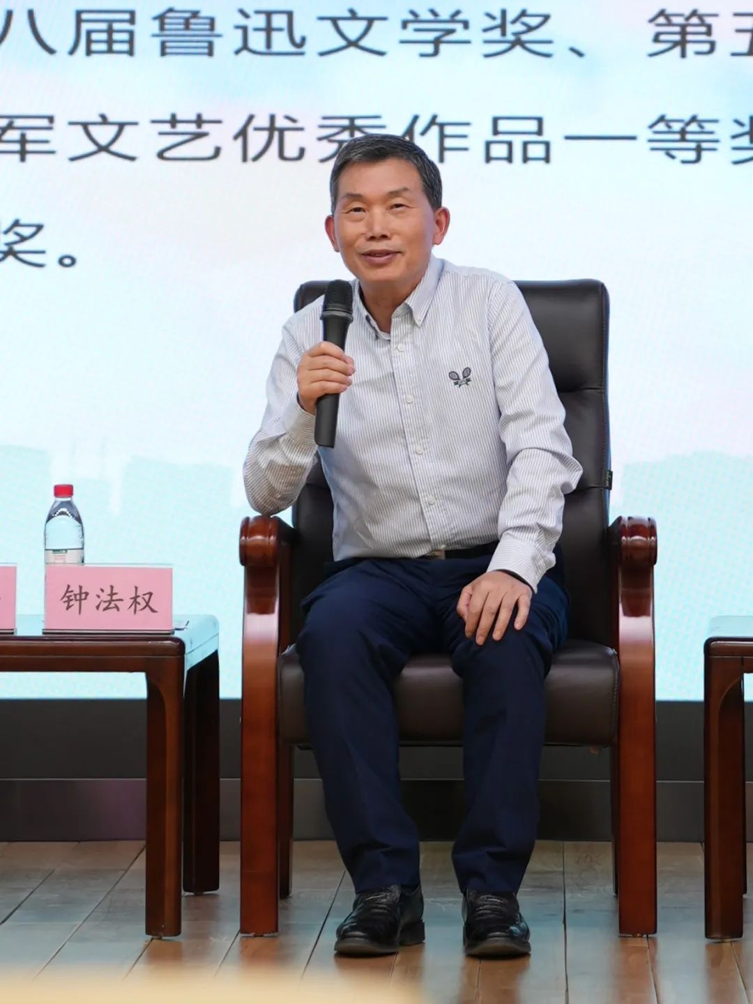 “世界读书日”系列活动“创新与未来”主题文学沙龙在西安举办