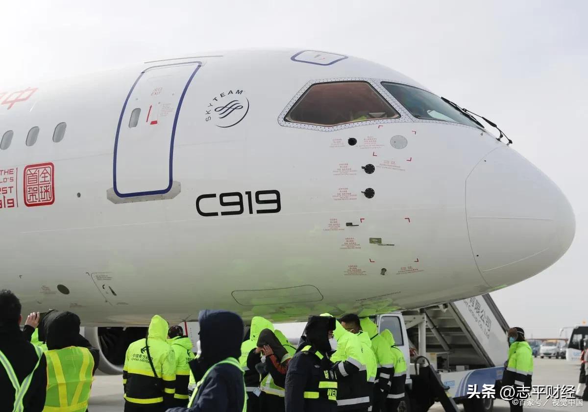 每日金股最新,今日股评中航沈飞