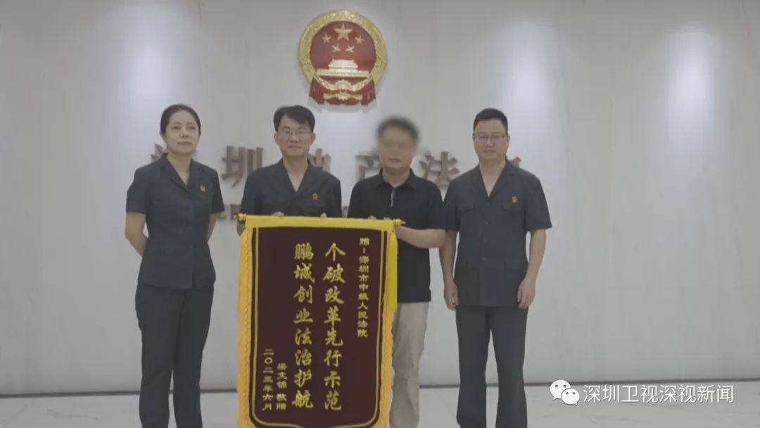 受理破产重整对执行案件的意义,破产重整执行完毕还会退市吗