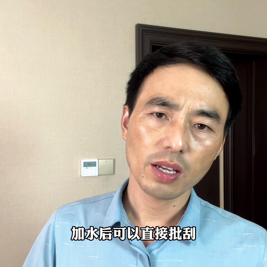 装修批腻子要不要全屋挂网子,装修腻子里为什么要加胶水