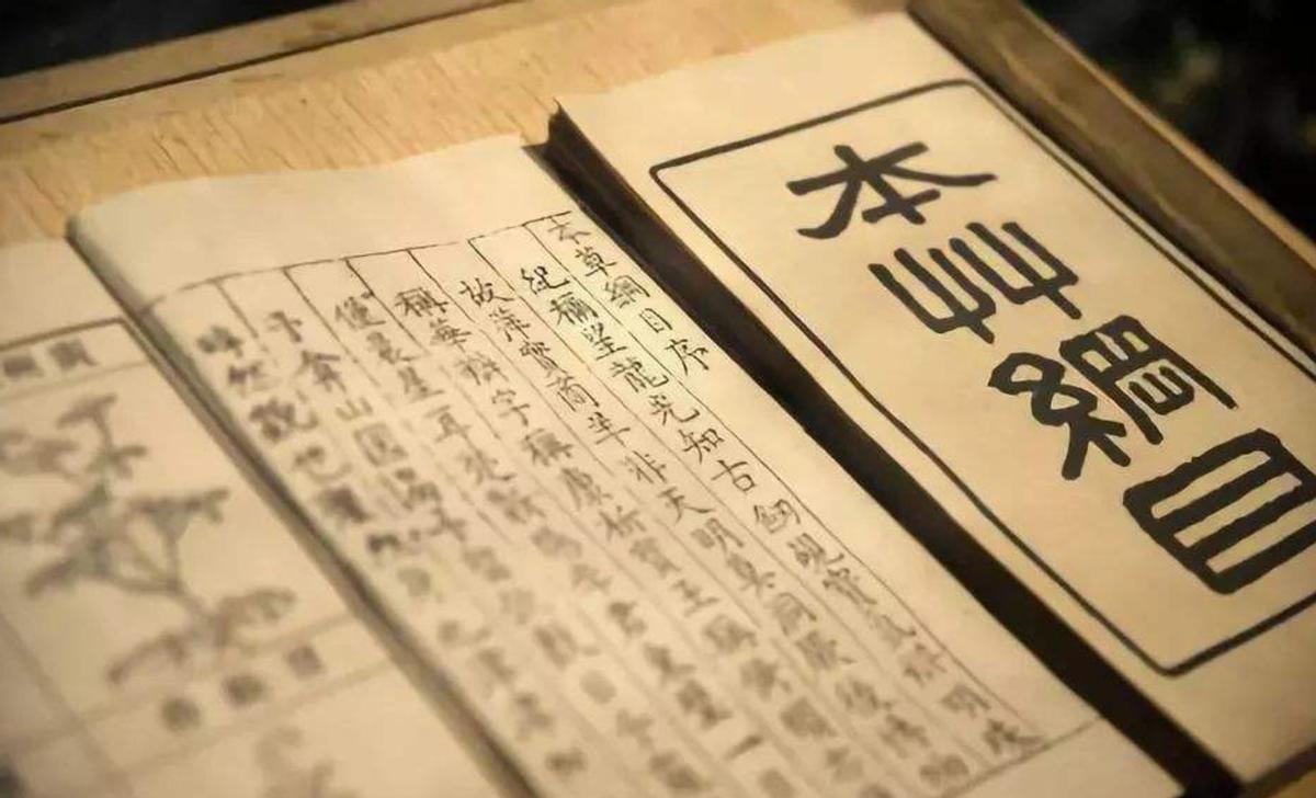 一点红就能辨女子贞洁,古代守宫砂是什么原理?李时珍:大半假的