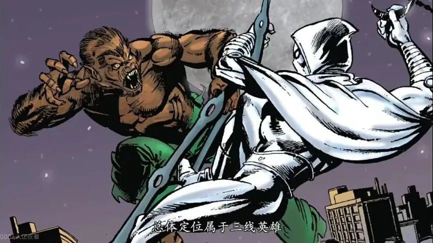 漫威电影宇宙最恐怖的怪物,漫威爆款惊悚片