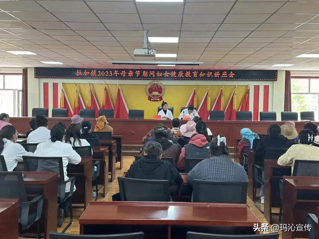 果洛玛沁：聚焦“四度”引领守护一方平安