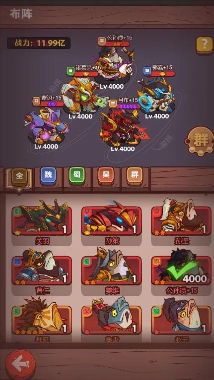 开局就能畅玩的游戏推荐,小游戏畅玩排行榜