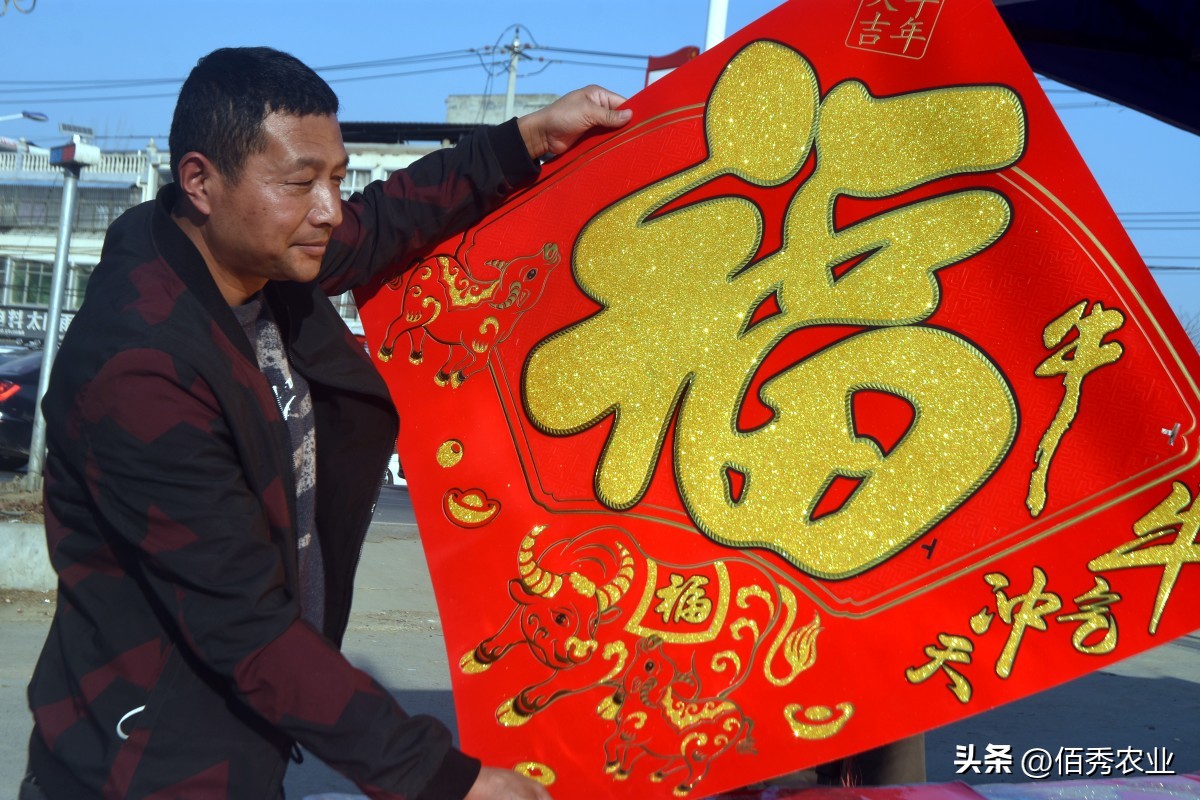 农村大集口罩,农村大集上的口罩