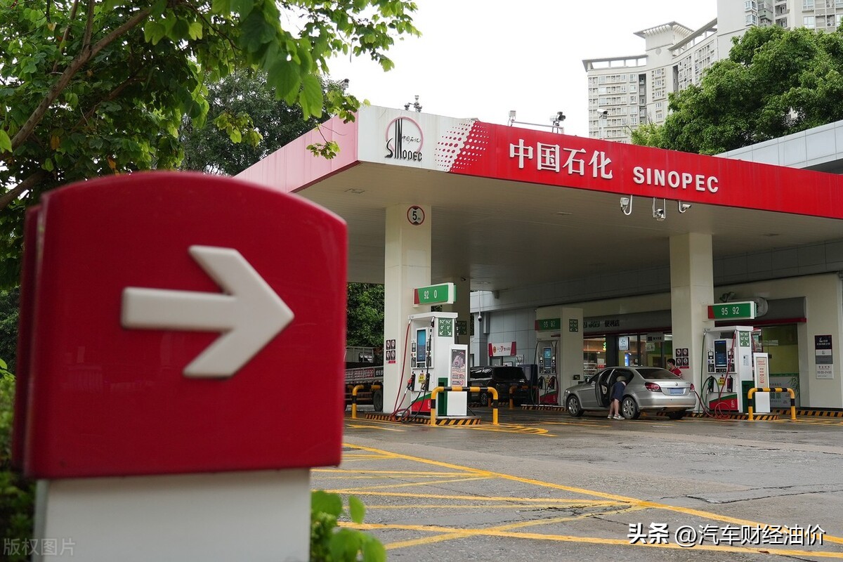 国内油价将迎调整柴油价,国内油价或将迎来调整柴油什么价