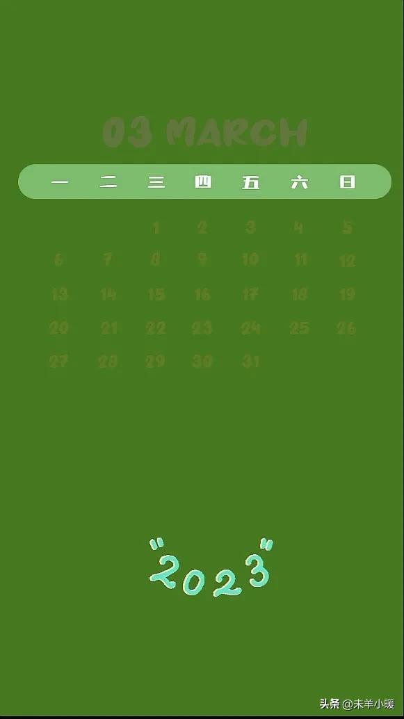 超清超美独一无二手机壁纸图片,养眼养心的壁纸