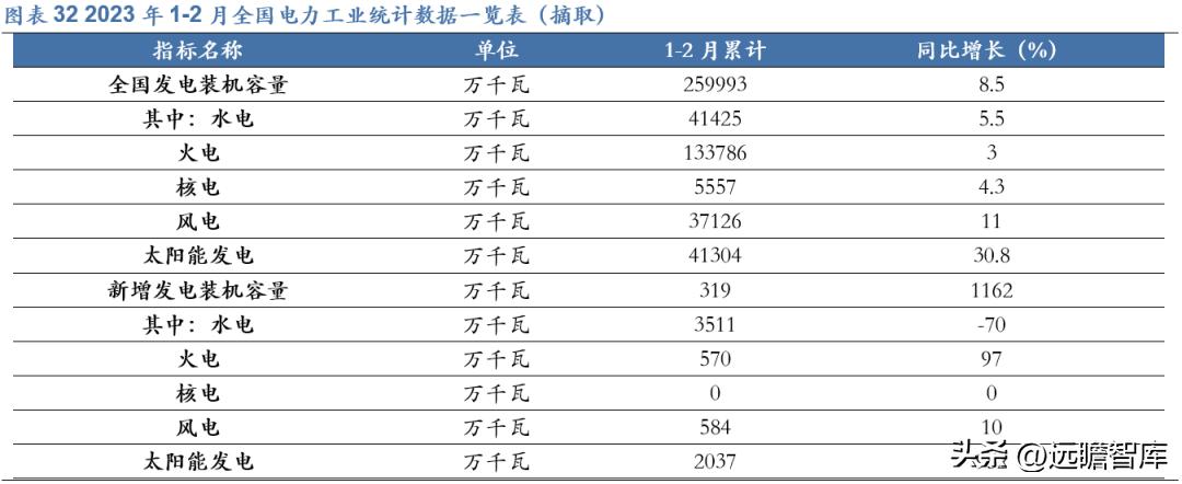 纽威股份高端阀门市场,纽威股份收购德国阀门