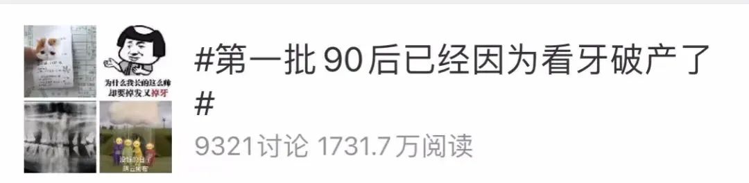 电动冲牙器便携式深层清洁牙齿,牙刷电动软毛护牙