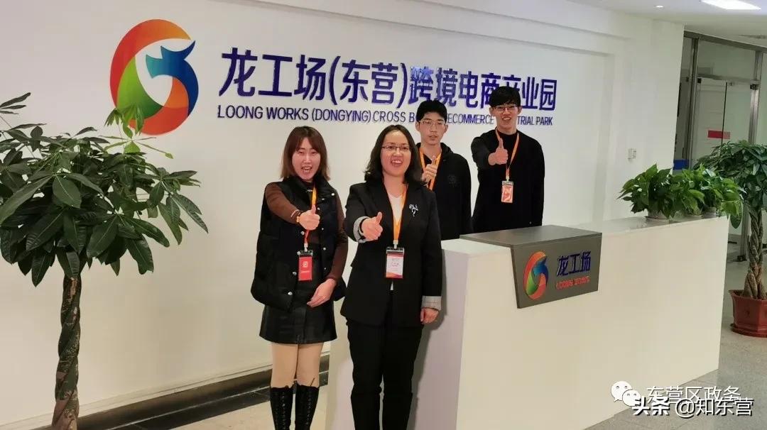 跨境电商带动新型消费,跨境电商中国经济新引擎