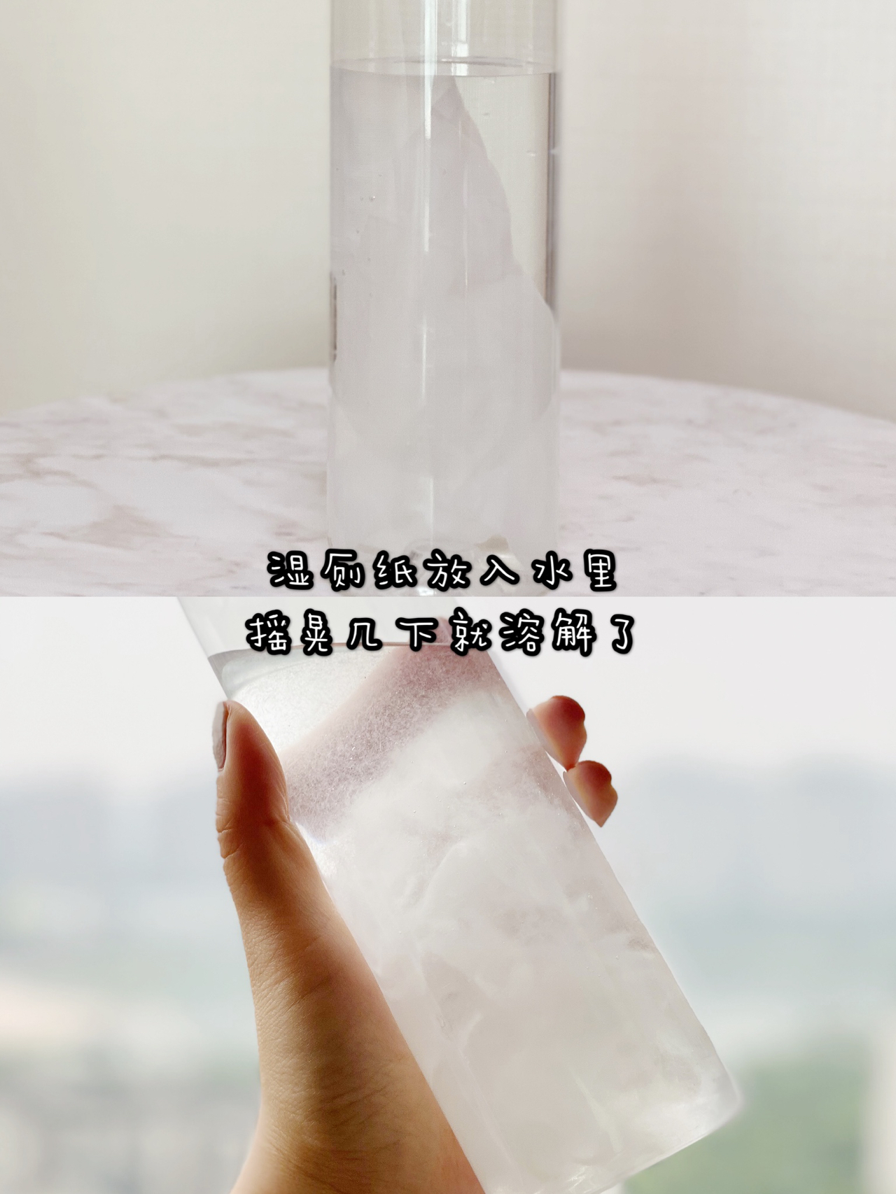 3个平方卫生间怎么装高大上,高大上的卫生间