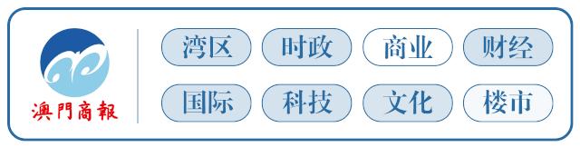 澳门劳工在珠海横琴社保缴纳标准,澳门人在珠海买社保怎样买