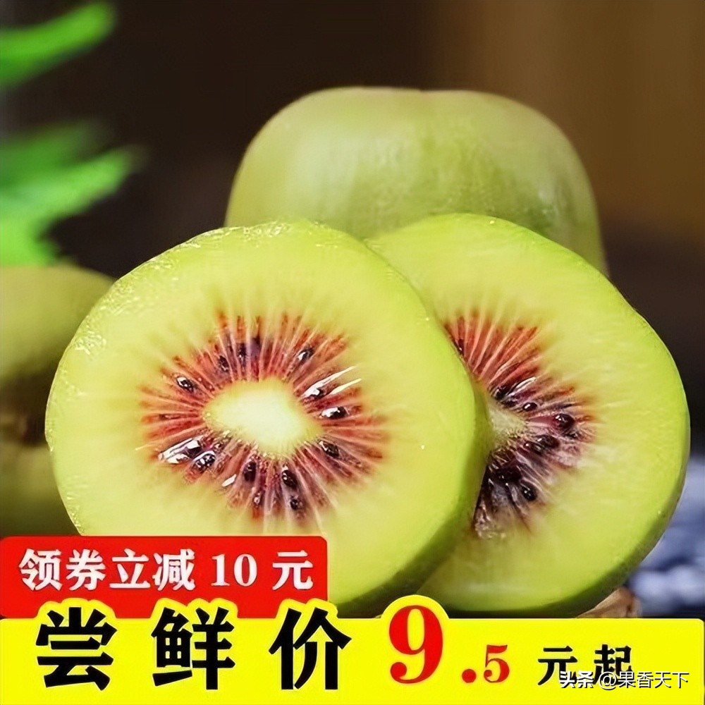 网购水果踩雷,网购的坑你踩过吗