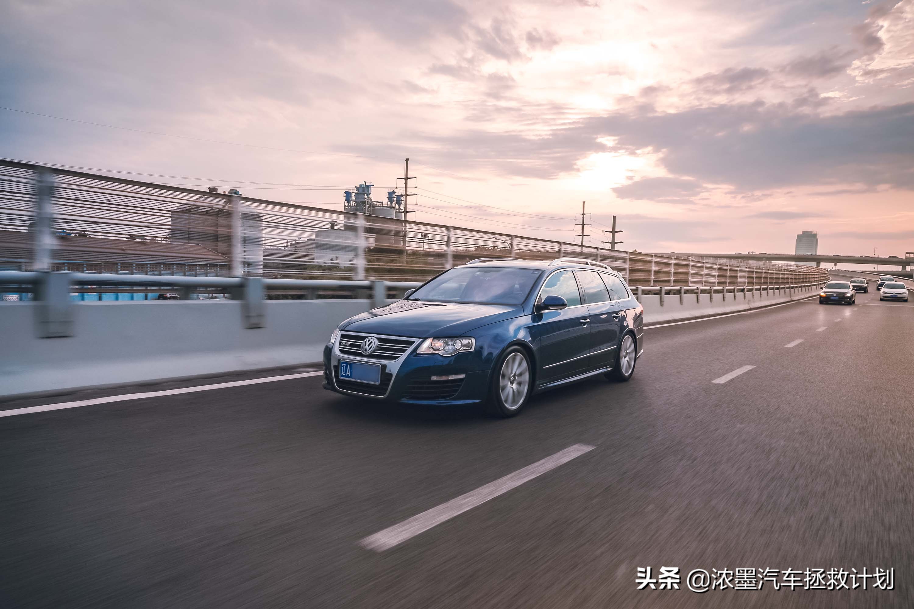 完美复活全集完整版,最新款大众r36