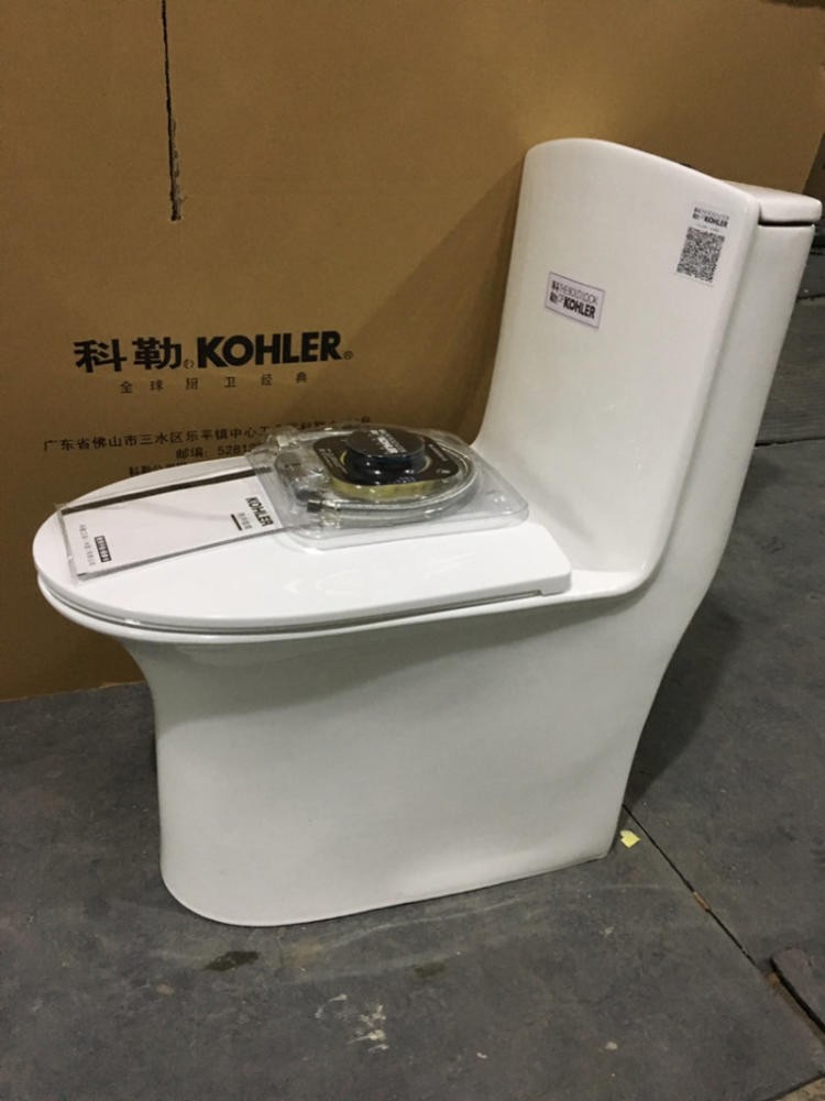 马桶选品牌便宜的还是杂牌贵的,马桶选国产品牌还是国外