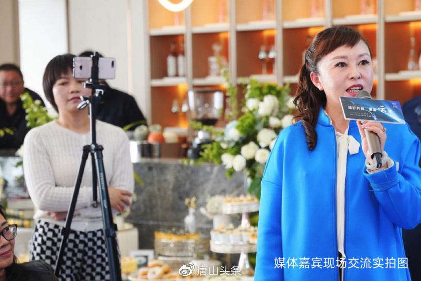 云中心|行至云起层峰共鸣“媒”好共叙