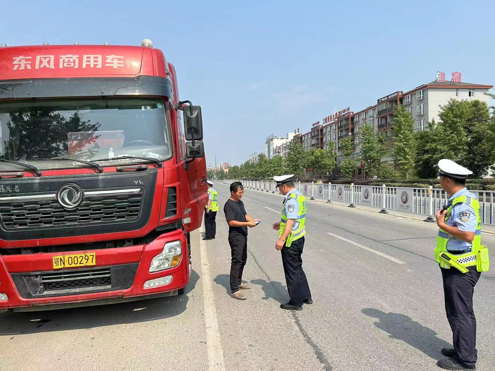 端午“警”相随，平安“粽”相伴