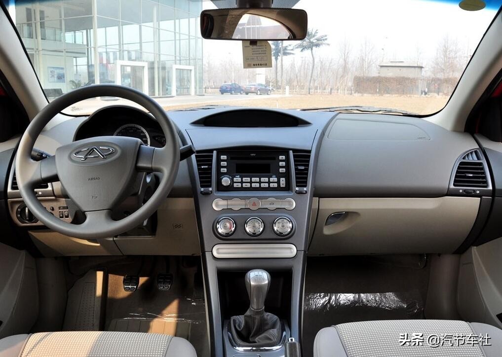 回顾自主品牌发展道路上的那些经典车型——奇瑞A3