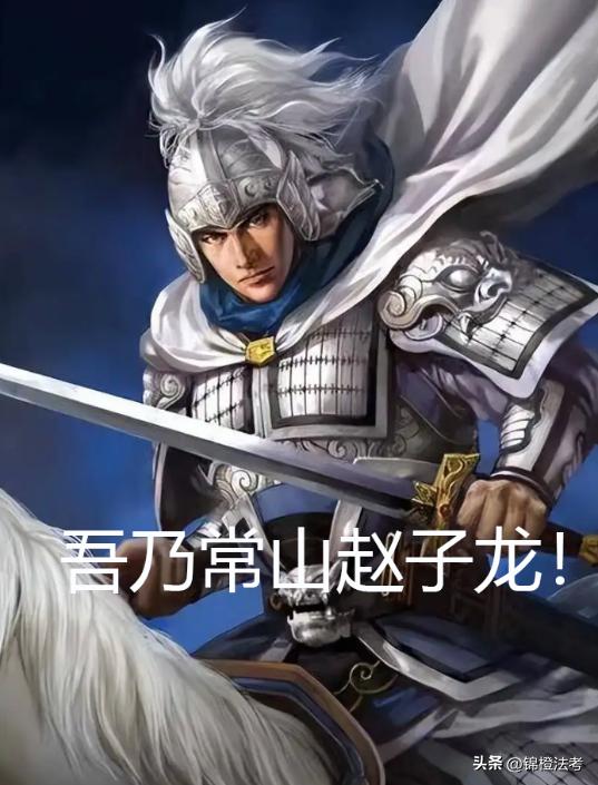 2020法考名师推荐,法考名师推荐