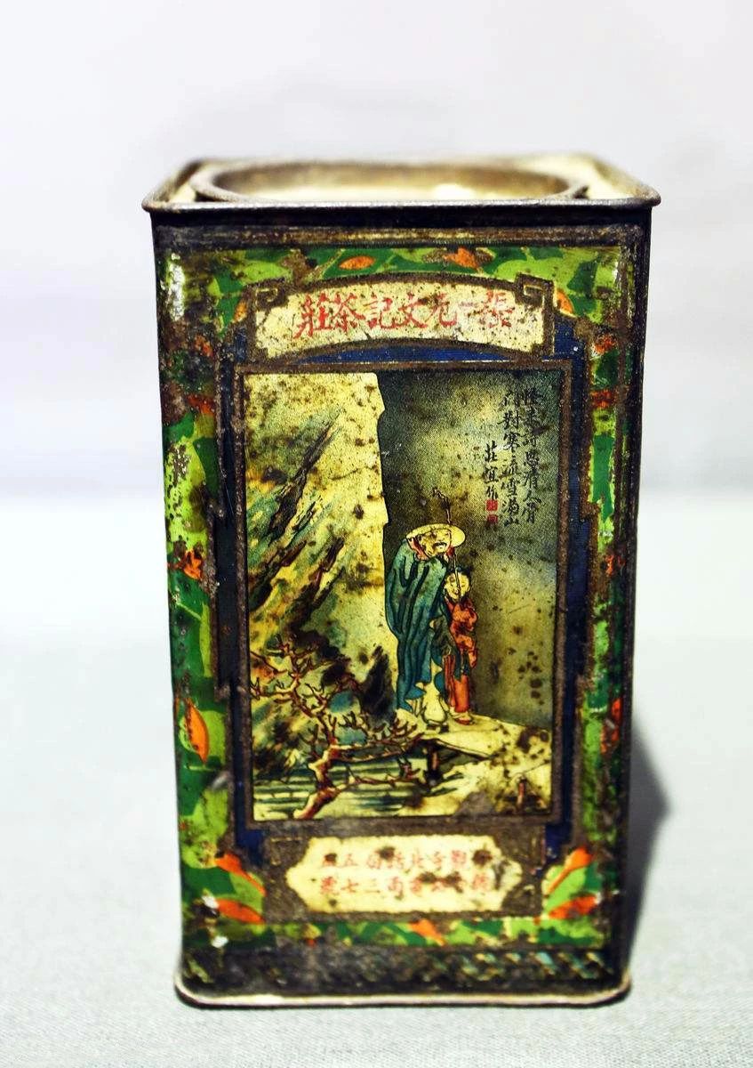 北京张一元茶庄总店好喝的茶,张一元茶庄每个门店的茶都一样吗