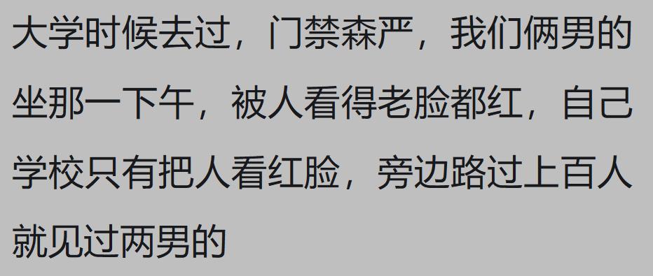 月入一万的各种工作女生,月入一万的女性工作有哪些